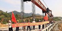 铁路东环线最新进展！下湾双线大桥架梁施工完成 - 重庆晨网