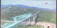 车路协同 重庆市首条智慧高速示范路段即将投用 - 重庆晨网