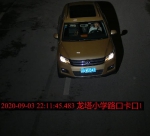 开车接打手机常态曝光！ 以下车辆已被监控抓拍！ - 重庆晨网