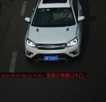 开车接打手机常态曝光！ 以下车辆已被监控抓拍！ - 重庆晨网