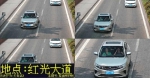 巴南交巡警曝光一批开车拨打手机违法车辆 - 重庆晨网