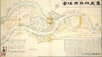 1926年镜头下的山城重庆：并流的江水与古老的城墙绘成山水图 - 重庆晨网