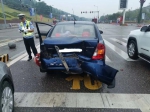 @驾驶员 看完这两例案例，你还敢开车时做这些事吗？ - 重庆晨网
