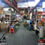 3小时暴走盘溪老牌批发市场！这里藏着重庆人的快乐 - 重庆晨网