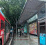 扫码借伞、无线充电……九龙坡14座智慧公交站台升级上线 - 重庆晨网