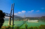 瞧瞧长江上的桥 | 桥都惊鸿 长江流韵 - 重庆晨网