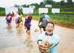 享丰收喜悦 向小康奋进 巴渝大地喜庆“中国农民丰收节” - 重庆晨网