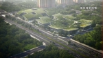 西部（重庆）科学城“云谷”全面动工 将成顶级智能城市样板 - 重庆晨网