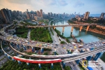 重庆用4500多座桥 把美传递到你的心里 - 重庆晨网