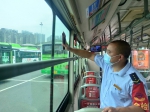 连续八年都没能过生日 这位公交驾驶员为啥从不觉得遗憾？ - 重庆晨网