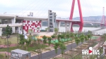 万州樱花渡公园建成开放 公共艺术展正在园内展出 - 重庆晨网