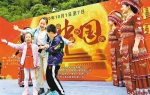 长假前四天重庆A级景区游客量同比恢复82.7% - 重庆晨网