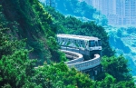 抓住假期的尾巴 坐上轨道交通 打卡重庆独有的城市风景 - 重庆晨网