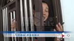 男子被恶犬追赶摔成骨折 当地警方介入调查 - 重庆晨网