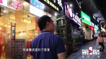 重庆烧烤外卖第一人：6年 他把烧烤外卖做到三个亿 - 重庆晨网