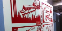 用剪纸制作重庆轨道交通 网友：图案简直太惊艳 - 重庆晨网