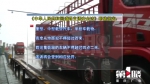 G50沪渝高速全线恢复正常通行 被撞车行桥目前已经封闭 - 重庆晨网