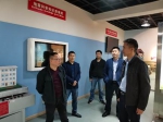 巴南区应急救援指挥中心与重庆市地震台开展工作交流 - 地震局