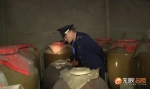一酒厂散装白酒检出甜蜜素 2200公斤白酒被扣押封存 - 重庆晨网
