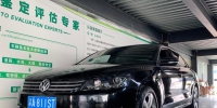 重庆市公车拍卖本周日巴南再开槌 万元以内车辆占7成 - 重庆晨网