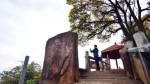 你只知有个骆来山，却不知山上藏着“三大秘密” - 重庆晨网