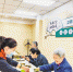 重庆推行社区养老助餐行动 开设服务站点463个提供服务12万人次 - 重庆晨网