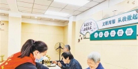 重庆推行社区养老助餐行动 开设服务站点463个提供服务12万人次 - 重庆晨网