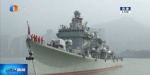 来了！退役“珠海舰”进入重庆主城水域 - 重庆晨网