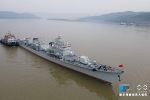 换个角度！打望退役珠海舰抵达重庆主城 - 重庆晨网