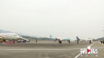 “北京首都—黔江”航线恢复 黔江机场航线增加至12条 - 重庆晨网