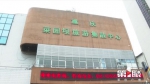 11月1日起菜园坝旅游集散中心恢复两条热门出行线路 - 重庆晨网