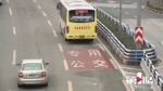 喜提第一！重庆人仅需8.5分钟便能在高峰时期等来公交 - 重庆晨网