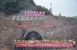 好消息！这条隧道全面开建！万州又多一条新通道！ - 重庆晨网
