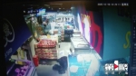超市加装临时铁板 67岁老人被绊倒摔成骨折 - 重庆晨网