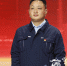 这个重庆人是谁？他参与加工的北斗搜救系统装备“辽宁舰” - 重庆晨网