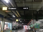 扫码不便、标识不清……重庆一购物中心智能停车场变“困难”停车场 - 重庆晨网