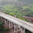渝黔高速扩能项目藻渡河大桥主体完工 - 重庆晨网