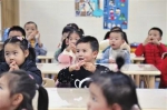 沙坪坝区今年新投用8所公办幼儿园 新增学位2070个 - 重庆晨网
