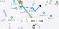 大雨天 重庆T3出行司机辱骂老年乘客还要将其赶下车 - 重庆晨网