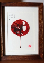 三峡红叶经巧手雕刻 摇身变成村民增收的“金叶子” - 重庆晨网