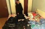 男子非法购买多件警服还自拍上传 拘了 - 重庆晨网