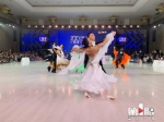 “舞林”高手云集 2020 CBDF“中国杯”国际标准舞精英赛在渝举行 - 重庆晨网