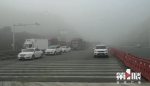 能见度不足50米 大雾致潼荣高速部分路段交通管制 - 重庆晨网