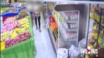 女子超市里偷肉成习惯 监控下“从容”作案 - 重庆晨网