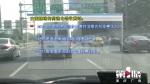 重庆多条高速公路出现拥堵 都是好天气惹的祸 - 重庆晨网