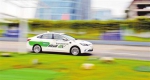 从一场座谈会看“十四五”重庆汽车产业转型升级路径 - 重庆晨网
