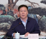 长江流域非法捕捞水产品刑事检察工作座谈会在渝召开 - 检察