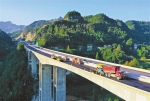 石黔高速预计明年通车 石柱到黔江车程将缩短至1小时 - 重庆晨网
