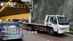 突发！重庆一面包车在嘉华大桥北桥头发生侧翻 - 重庆晨网