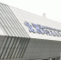龙洲湾汽车站新增多条客运班线(5554299)-20201126115020_极速看图.jpg - 重庆晨网